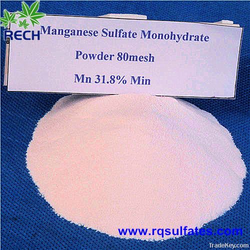 Manganese Sulfate Monohydrate Industry Grade