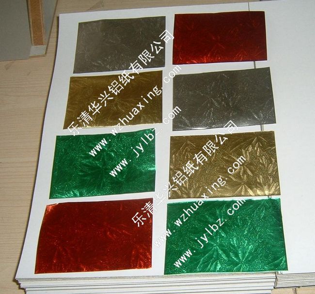 Printed Aluminium Paper