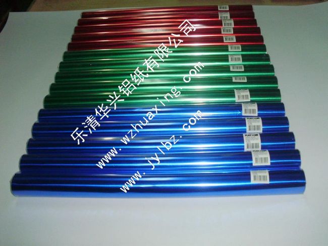 Aluminium Foil For Label