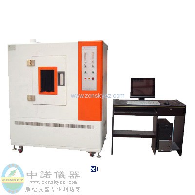 Plastics  Smoke Density Tester