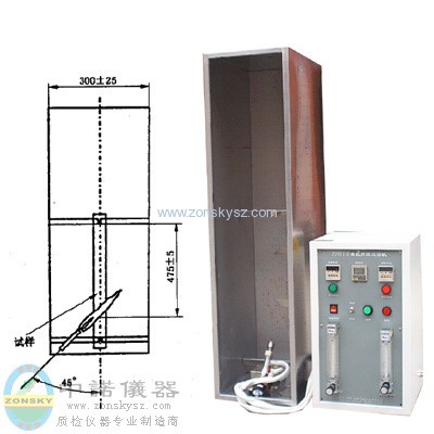 Single Cable and Wire Vertical Flam Tester