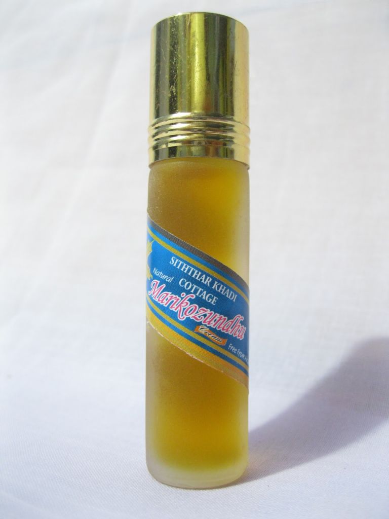 Marikolunthu - Javadhu Product ( Origanum Majorana-Marjoram)