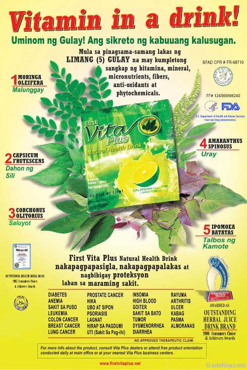 First Vita Plus Natural Health Drink