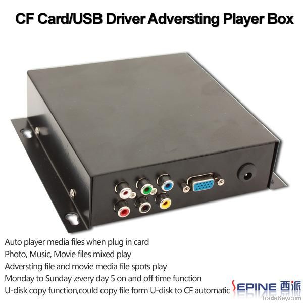 CF007 adversting player box