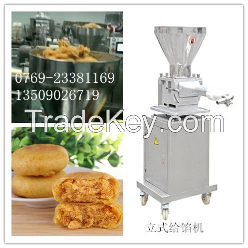 Vertical Filling Machine