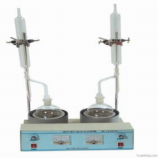 Petroleum Product Water Content Analyzer