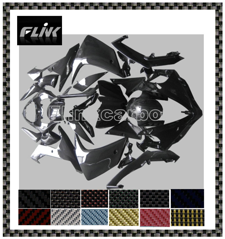 Carbon fibre motorcycle fairings