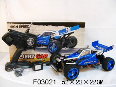 high speed r/c beach vehicle /ATV toy model