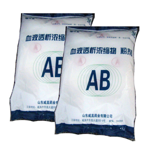 Acid hemodialysis concentrate