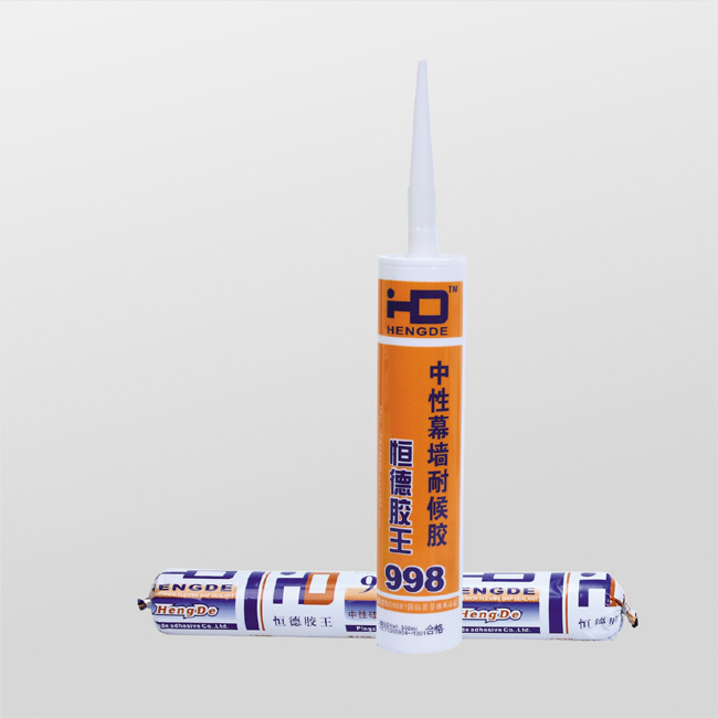 HDJW998Grade neutral silicone weathering resistance adhesive