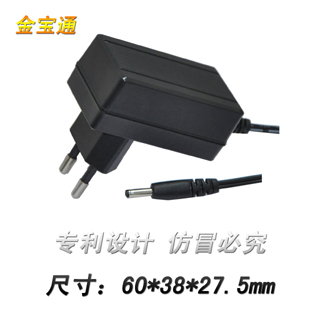 AC/DC 12W power adapter