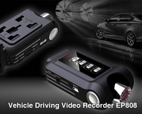 Vehicle Driving Video Recorder