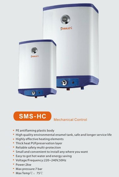 Electric storage water heater (round series SMS)