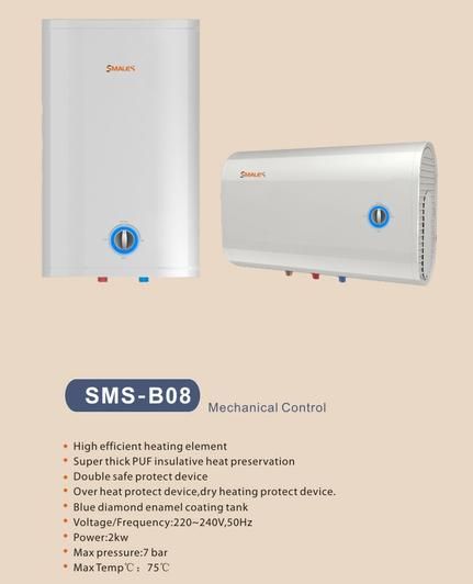 Electric storage water heater(falt series SMS-B09)