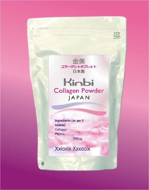 Kinbi  Collagen Powder (100% Fish Collagen Peptide)