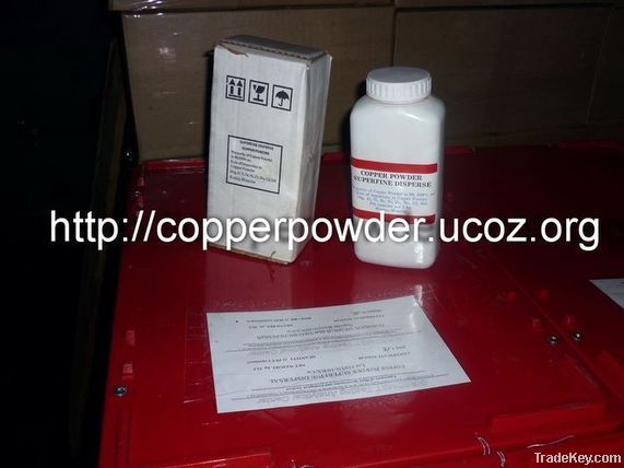 Sell Isotope Copper Powder 99, 999%