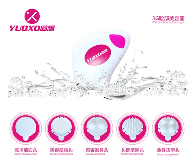 3G face beauty massager, mini massager, head massager