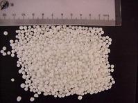 Urea 46%min/Chemicals/fertilizer/CAS 57-13-6