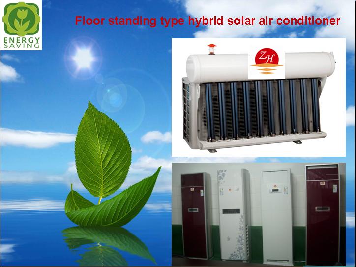 split floor standing type hybrid solar air conditioner