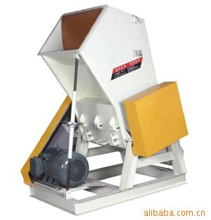 Plastic Bottle Recycling Crusher