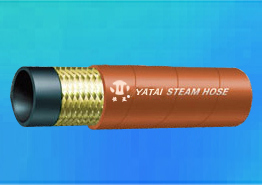 Steel wire braided steamed hose