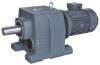 Helical Gear Reducer