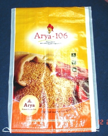 Polypropylene Bags