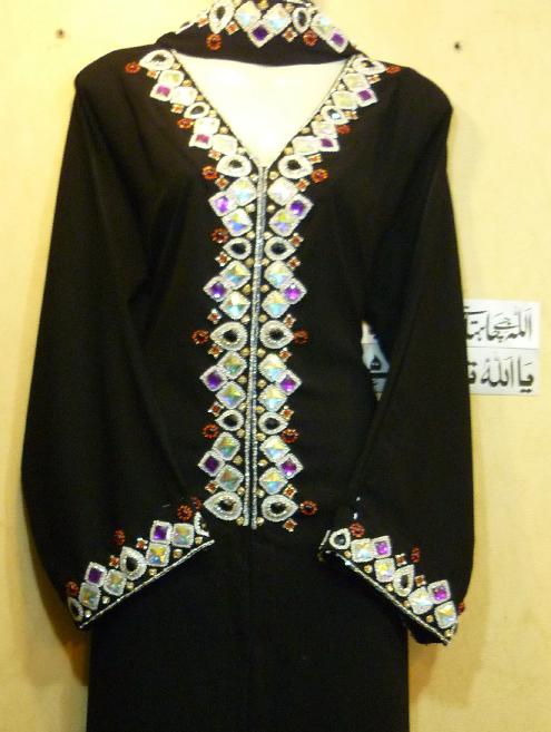 Modern Dubai Abaya