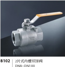 stainless steel ball valves