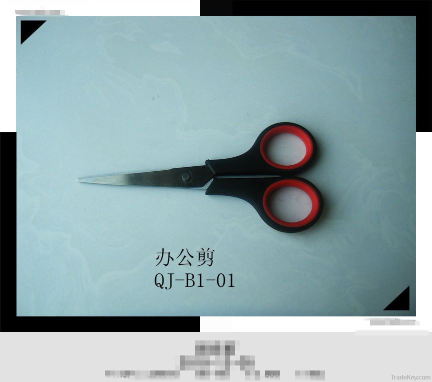 supply school scissors office scissor student use scissors for sale