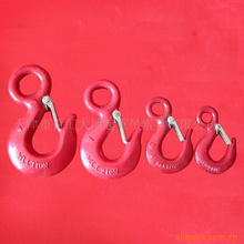 Eye slip hook