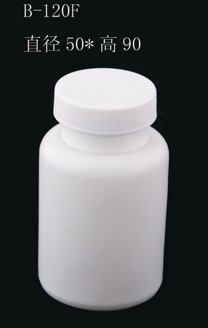 HDPE Plastic Medicine Bottle