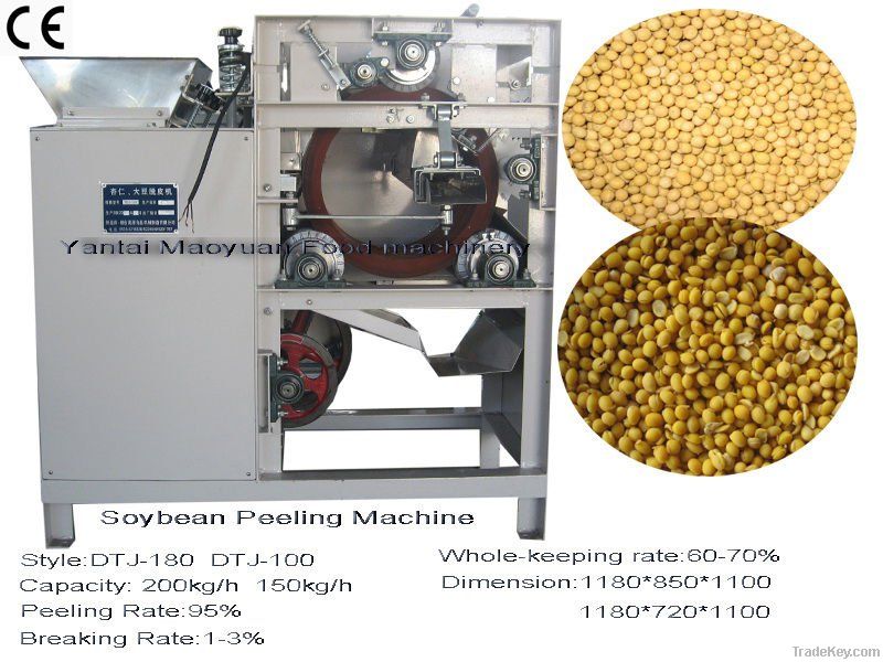 Soybean wet peeling machine