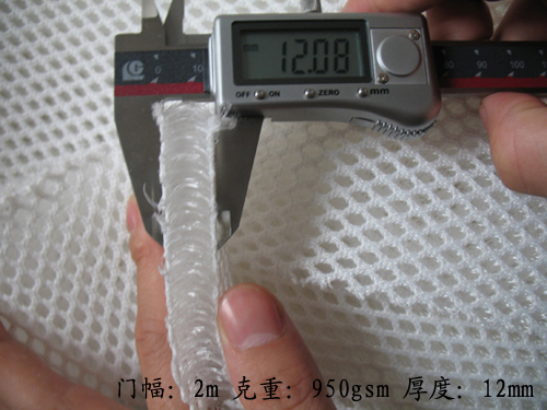 3D Mesh Fabric