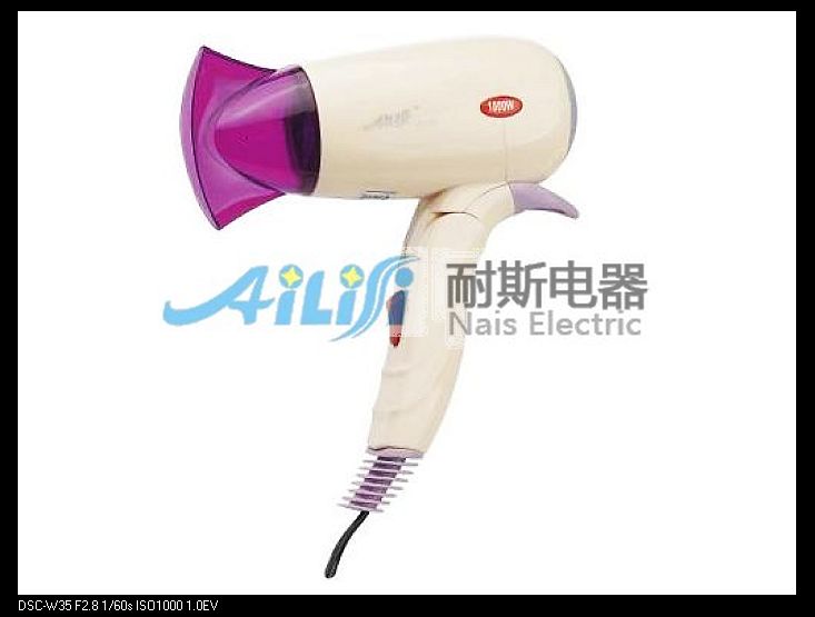 fashional household small ionci hair dryer ALS-2802