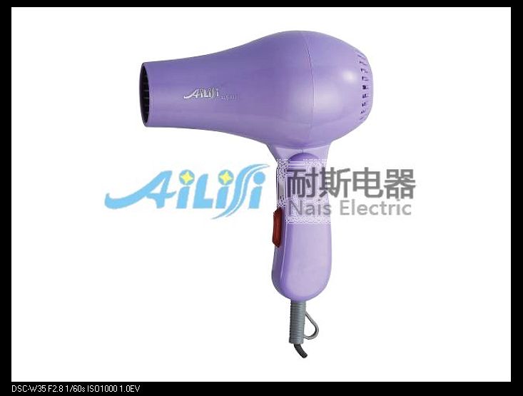 fashional household small ionci hair dryer ALS-2804