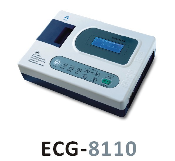 Single Channel Electrocardiograph ECG8110