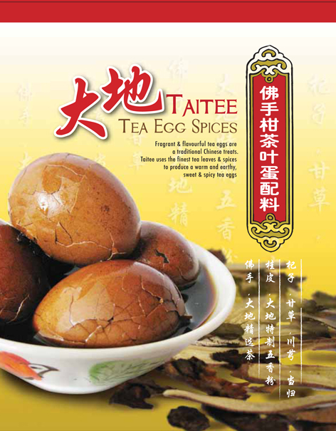 Taitee Tea Egg Spice