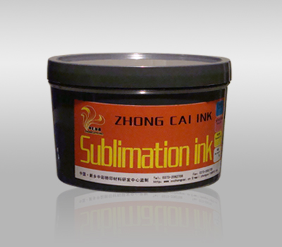 sublimation offset ink