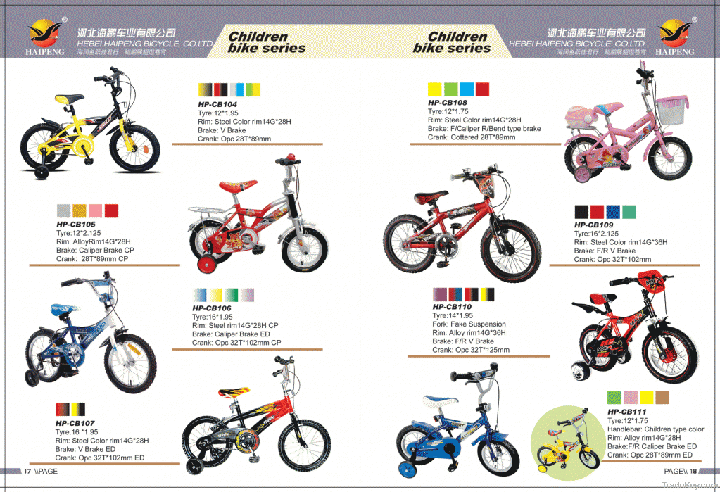 buy kids bicycle from China, Hebei