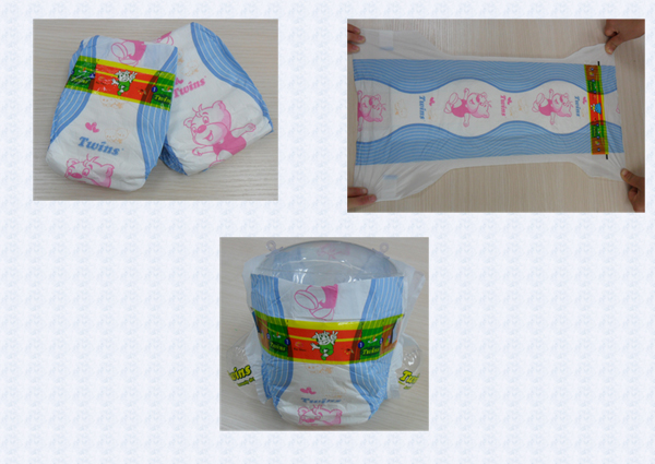 TWINS BRAND BABY DIAPER