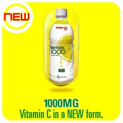 Pokka Lemon-1000 vitamin C Drink
