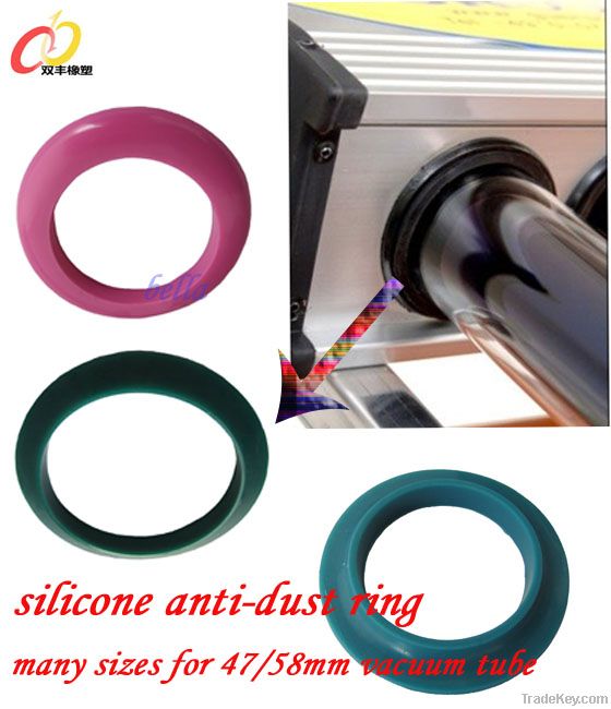 silicone dust proof ring (solar water heater parts)