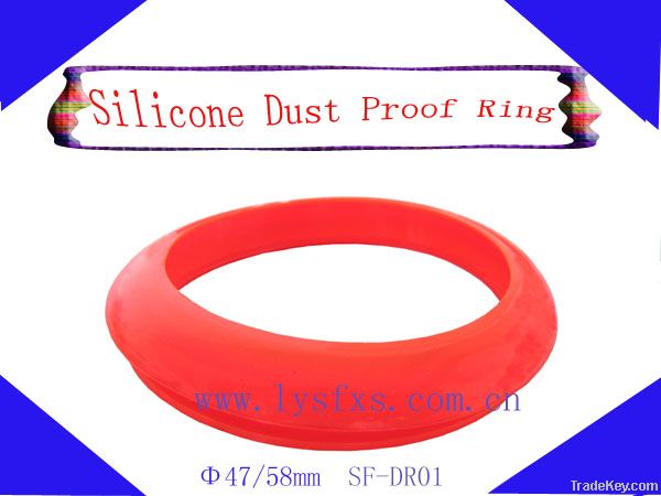 silicone dust proof ring (solar water heater parts)