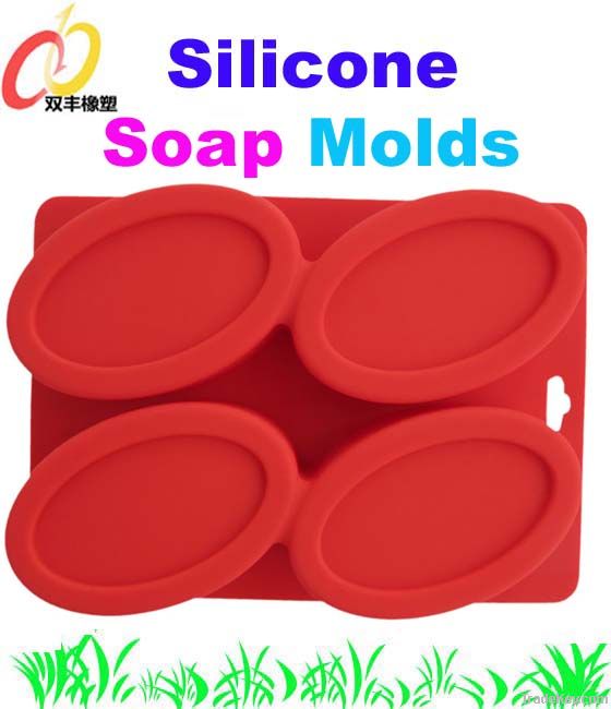 food grade silicone soap moulds