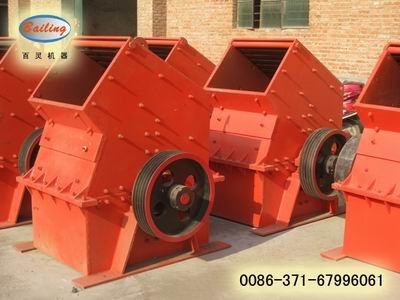 Super Quality hammer crusher