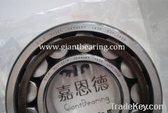 Angular contact ball bearing 7309ACM