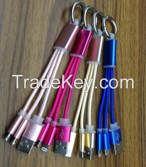 Key Chain 3 in 1 Metal USB Cables, 13cm mutifunction USB cable