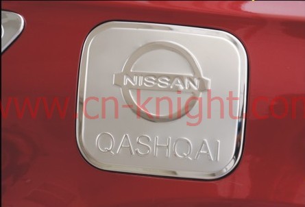 Gas Tank Cover For Nissan Qashqai
