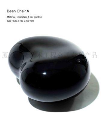 Bean Chair